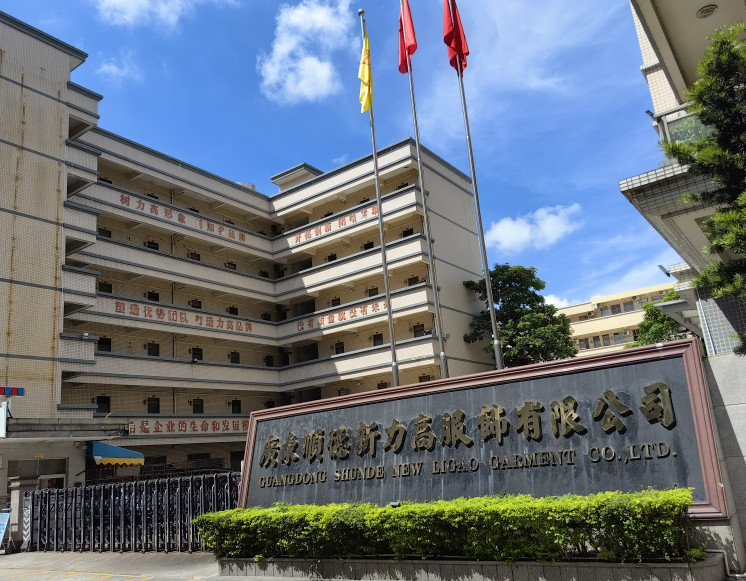China Guangdong Shunde Leka Clothing Design Co., Ltd