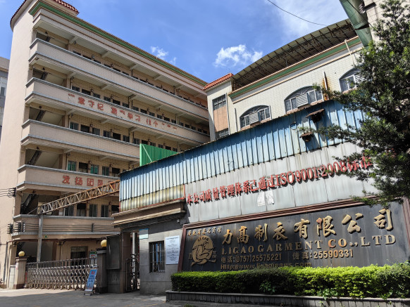 China Guangdong Shunde Leka Clothing Design Co., Ltd company profile