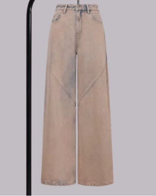 High-waisted straight-leg denim trousers